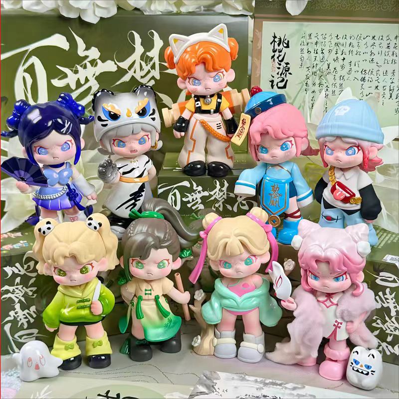 【找老大/加加乐/后3最大】 盲盒潮玩摆件