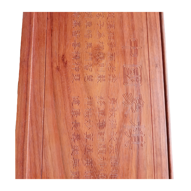 《不含棋子》5公分象棋棋盘红花梨邵氏紫檀非洲紫檀实木折叠棋盘