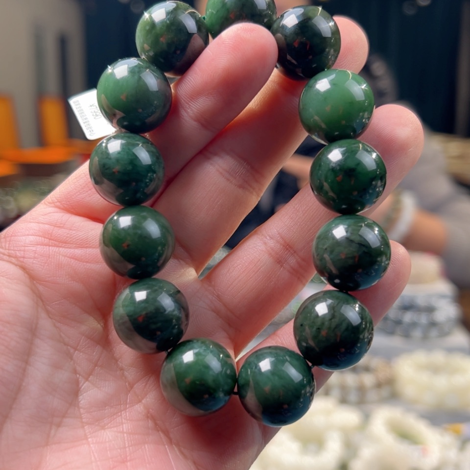 【闪购商品】和田玉手链未镶嵌俄罗斯碧玉菠菜绿多样性发货18