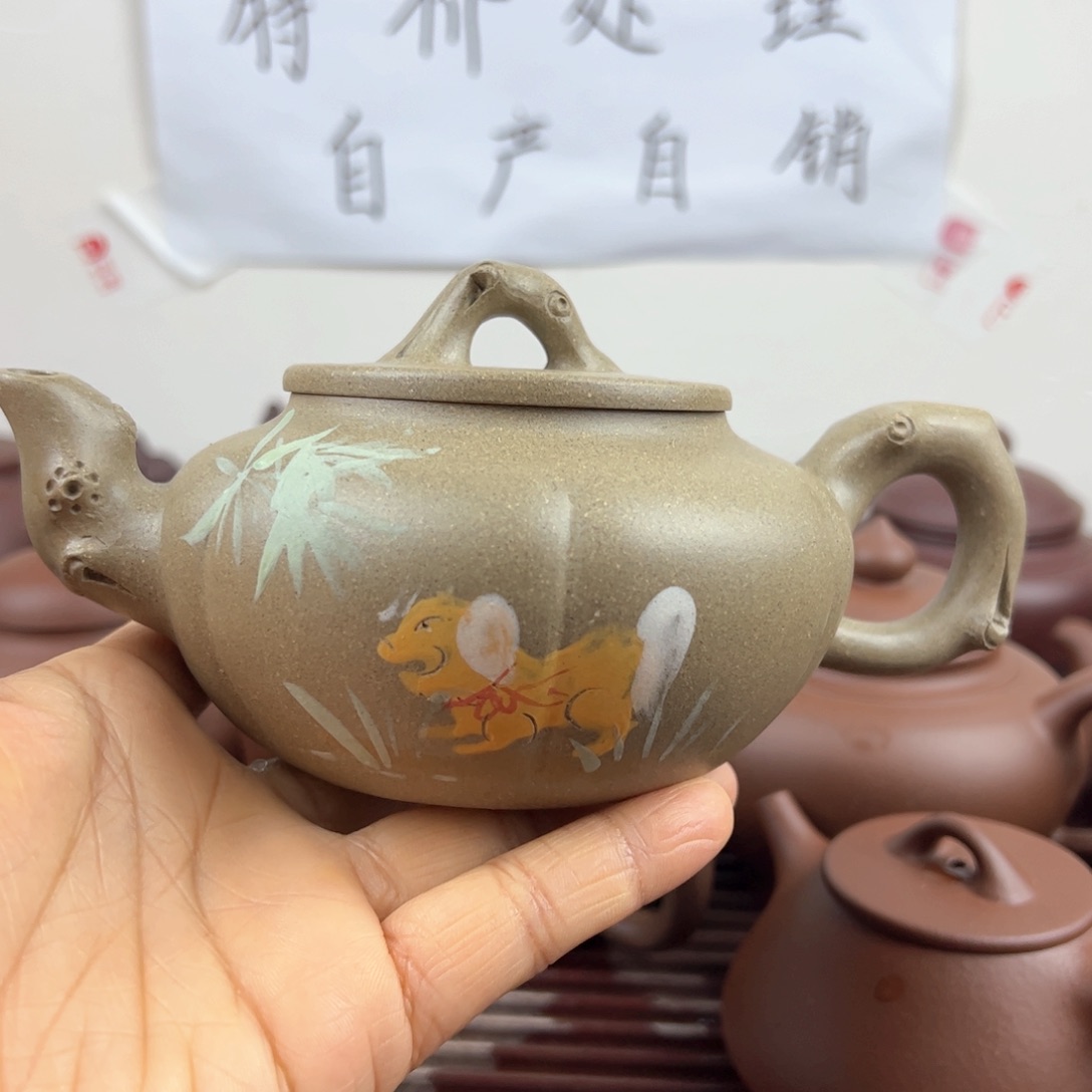 紫砂茶壶惊*300cc树桩清灰段泥