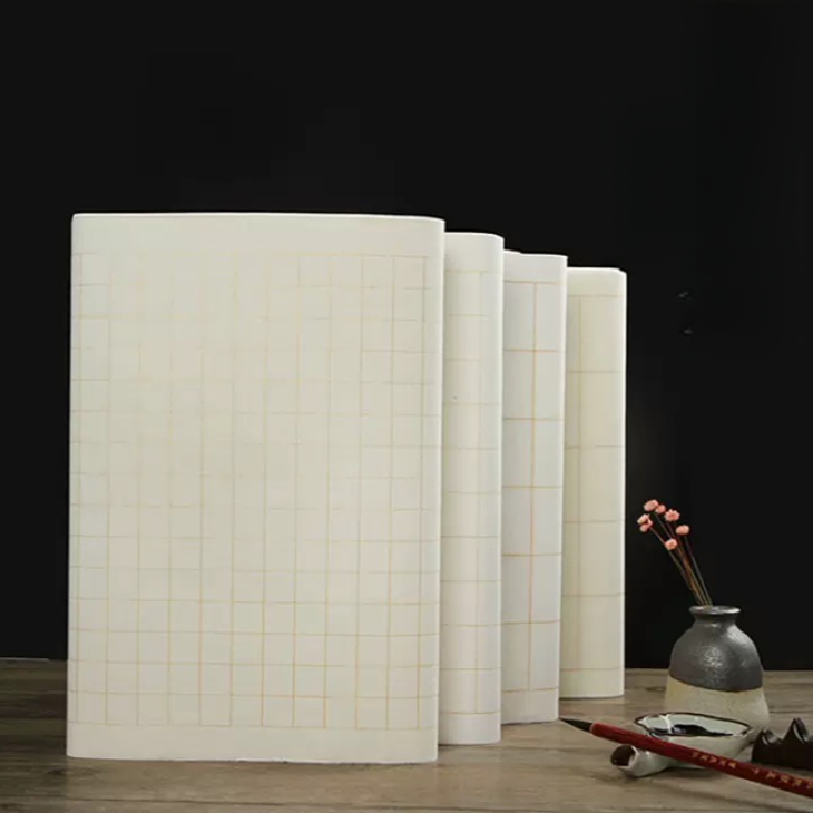 福利【各种格子】半生熟书法专用作品纸四开100张或对开50张