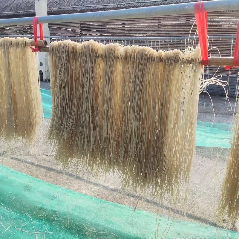 正宗农家手工红薯粉条 自然晾晒风干1斤/3斤/5斤