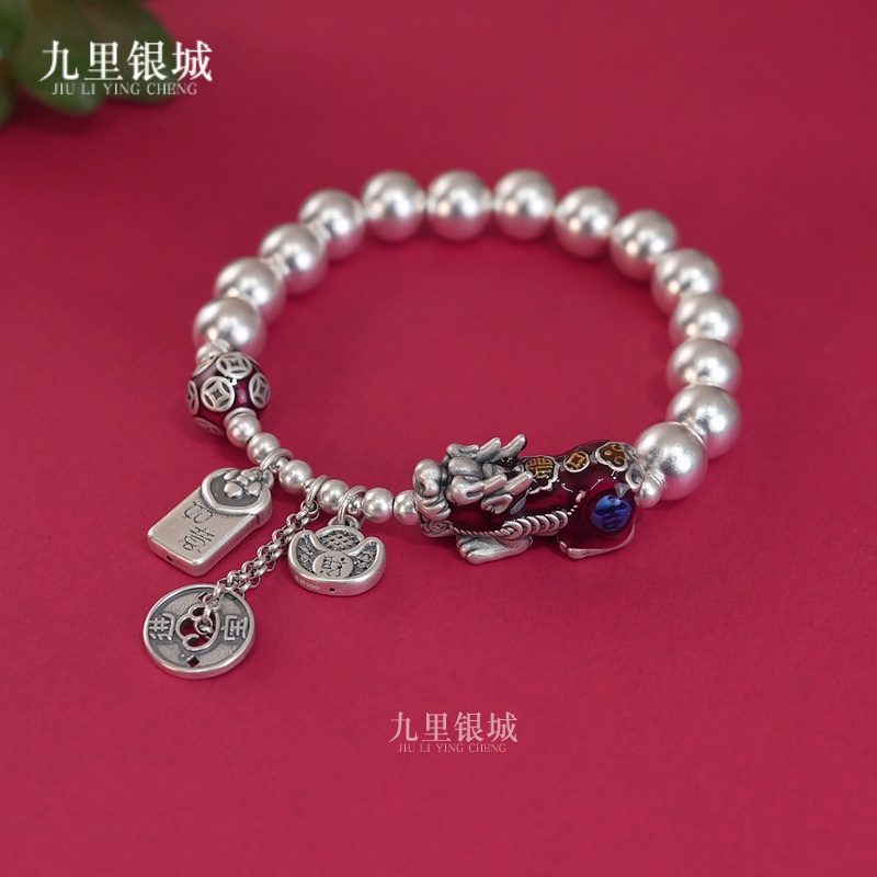 925银手链 纯银古法传承哑光貔貅珐琅彩铜钱元宝手链气质复古手串