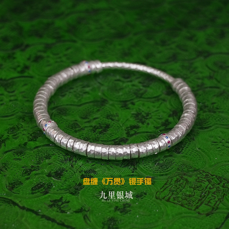 足银手镯 9999纯银实心盘缠万贯新中式手镯复古简约百搭镯子锤纹