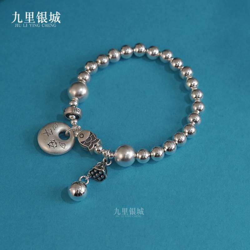 925银手链 纯银平安扣莲蓬银珠手串新中式国风素款复古银手串光珠