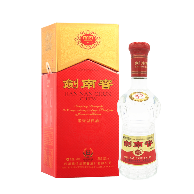 剑南春白酒水晶剑500ml×1瓶宴请送礼