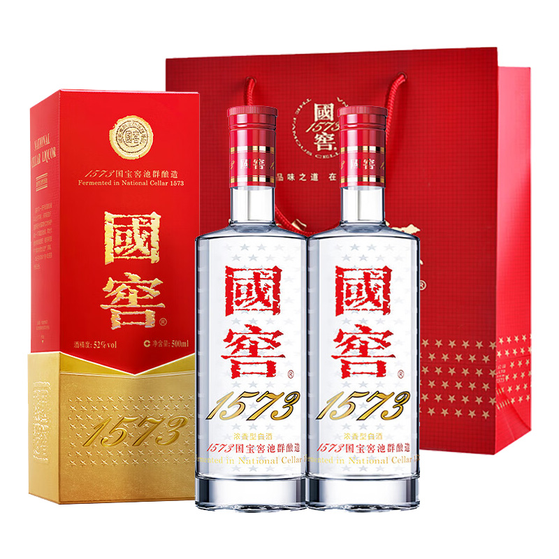 泸州老窖白酒国窖1573经典款500ml×2瓶52度浓香型商务宴请送礼_酒类 