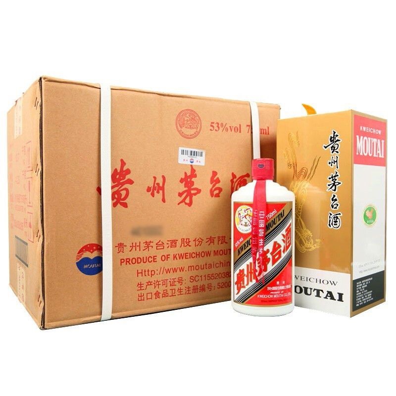 茅台白酒53度飞天茅台750ml×6瓶整箱酱香型白酒原箱原封