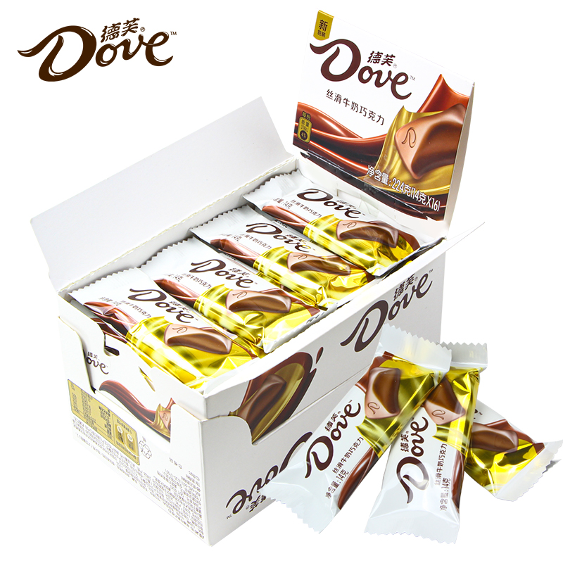 Dove/德芙丝滑牛奶巧克力盒装224g×1盒送女友表白礼物零食 