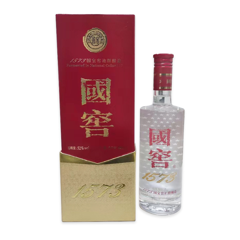 泸州老窖白酒国窖1573经典款500ml×2瓶52度浓香型商务宴请送礼_酒类 