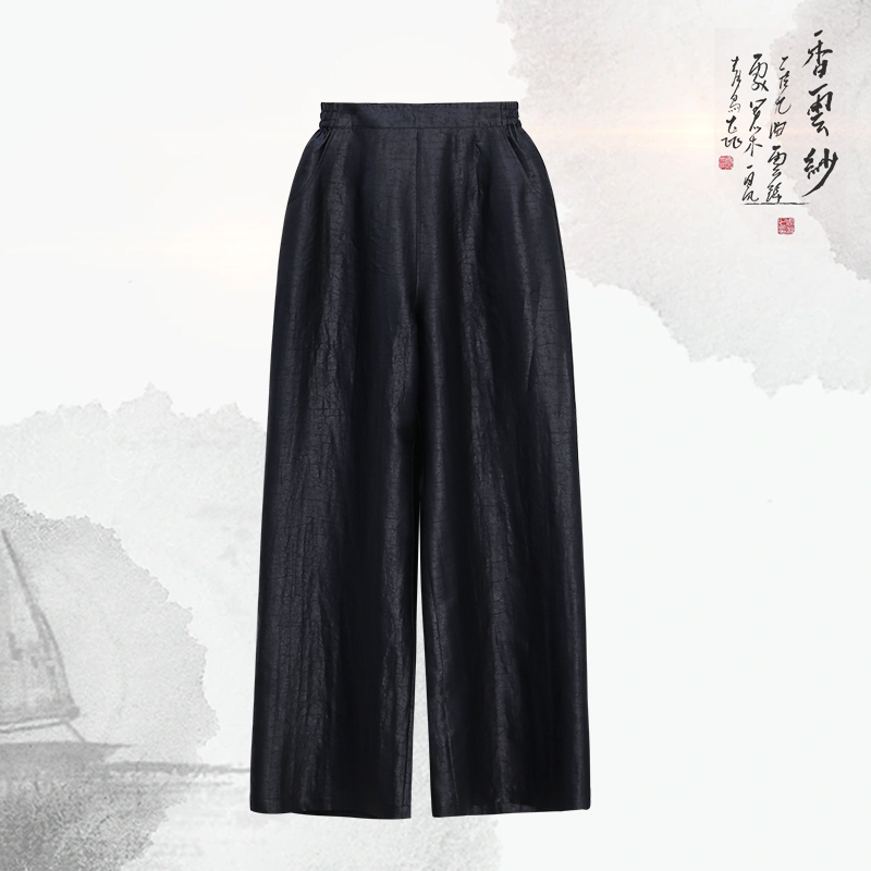 桑蚕丝香云纱宽松休闲时尚百搭直筒高腰显瘦阔腿长裤 YF23031-1