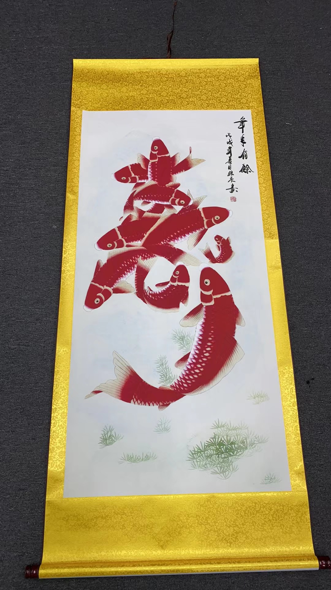 【鱼寿】四尺竖版尺寸170×70公分国画