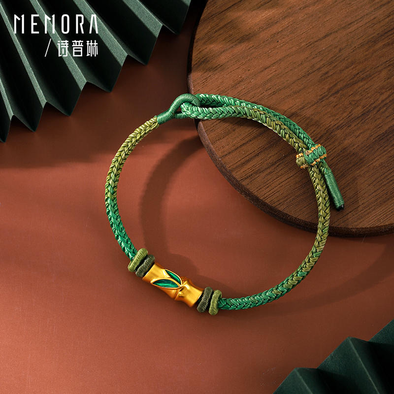 MEMORA/诗普琳足金竹节手绳手链520送女友情人节礼物
