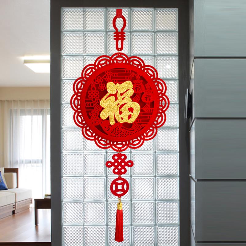 FAVMARTHA.立体福字挂件入户门中国结挂饰客厅玄关墙上春节新年过