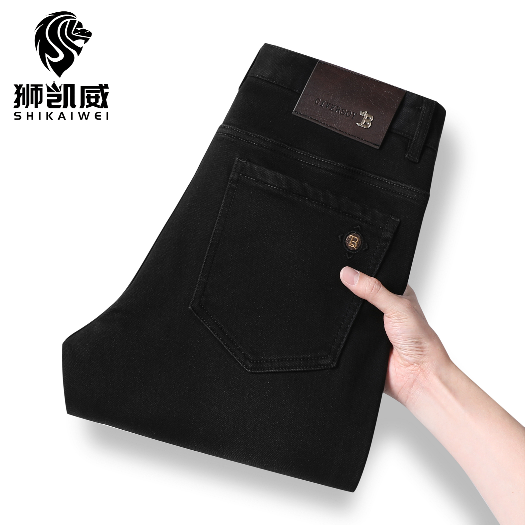 2025秋冬新款牛仔裤男士商务休闲裤高档轻奢修身显瘦男裤牛仔裤男