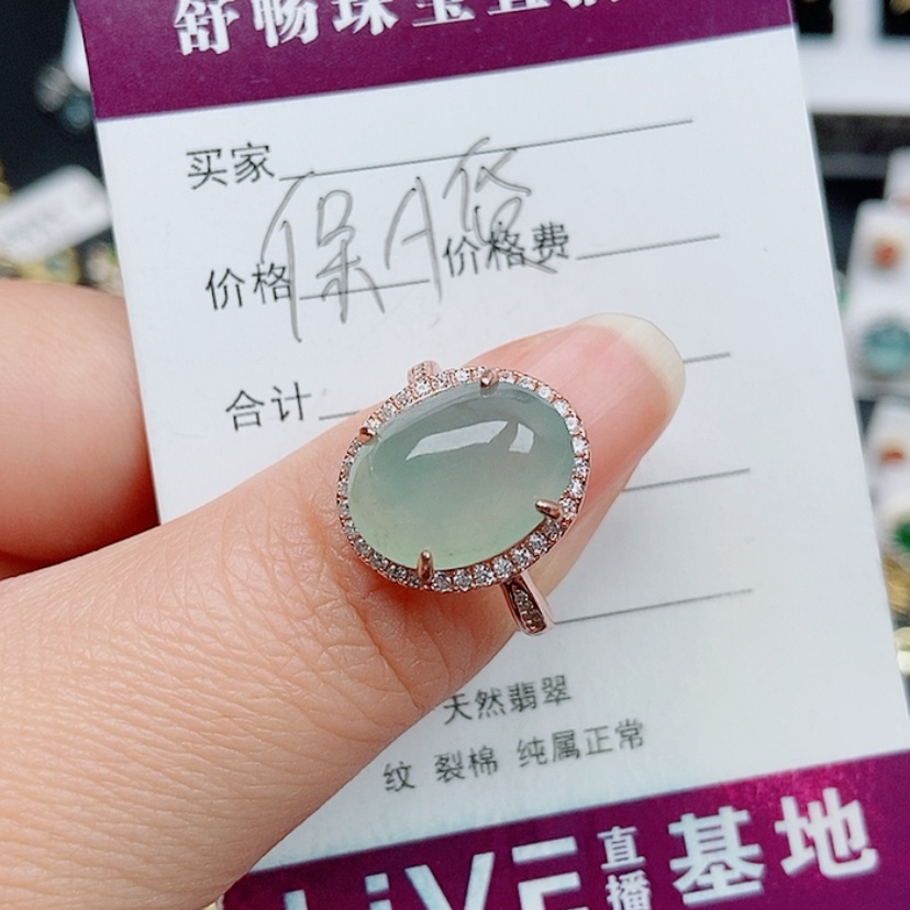 【闪购商品】翡翠耳饰银S925镶嵌