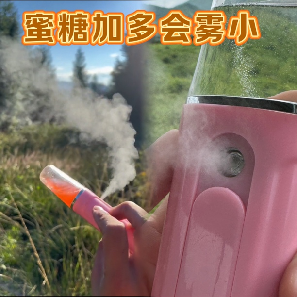 诱蜂水加湿器不含诱蜂水在里面加蜜糖多会雾小诱蜂水喷雾器功能