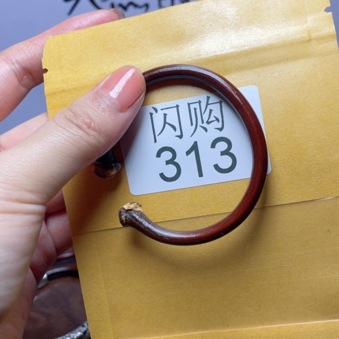 【闪购商品】313贝雕