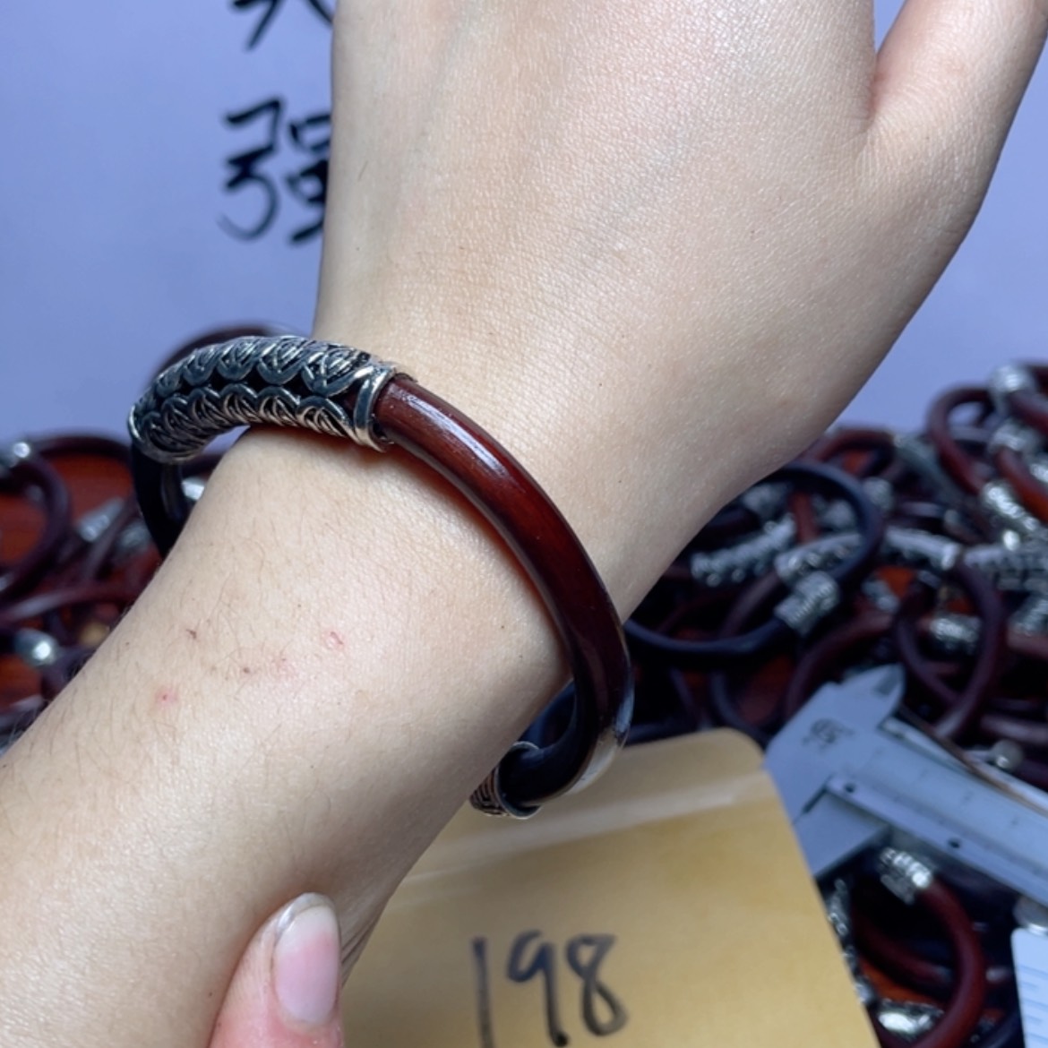 【闪购商品】198根雕
