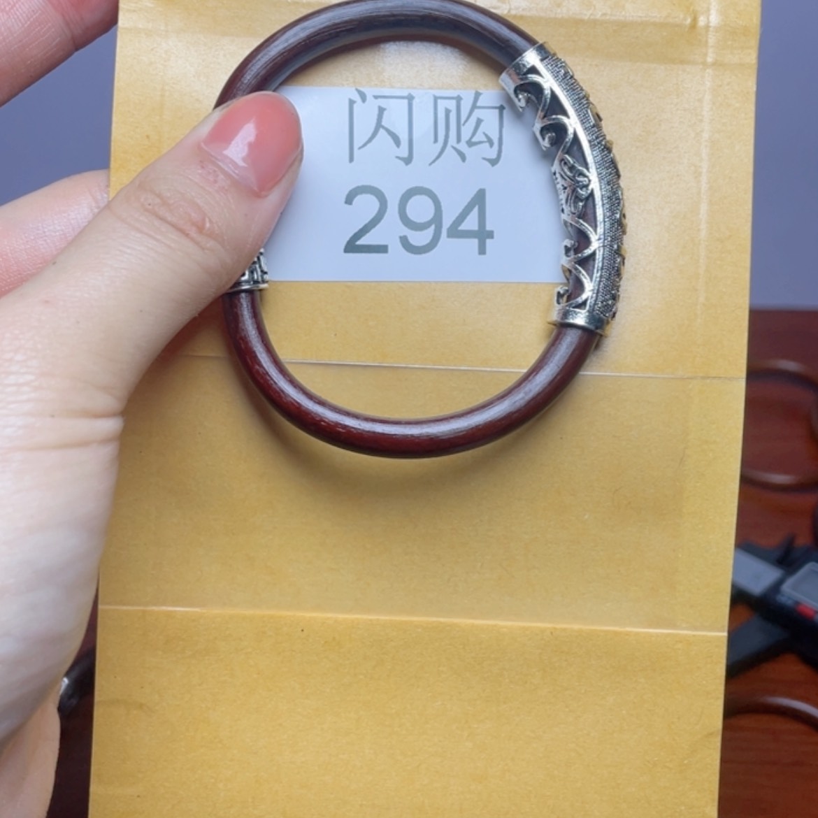 【闪购商品】294贝雕