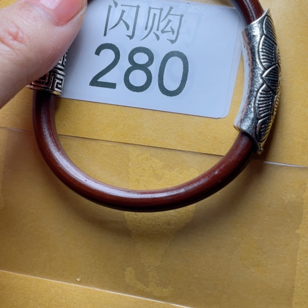 【闪购商品】280贝雕