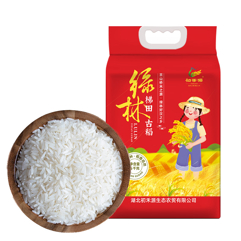 梯田谷稻京山特产京山大米当季新米长粒米炒饭香米真空包装