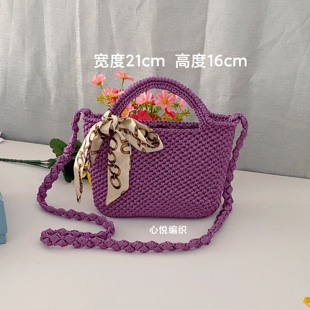 长短针手提包斜背包材料包有视频教程有工具手工钩针编织