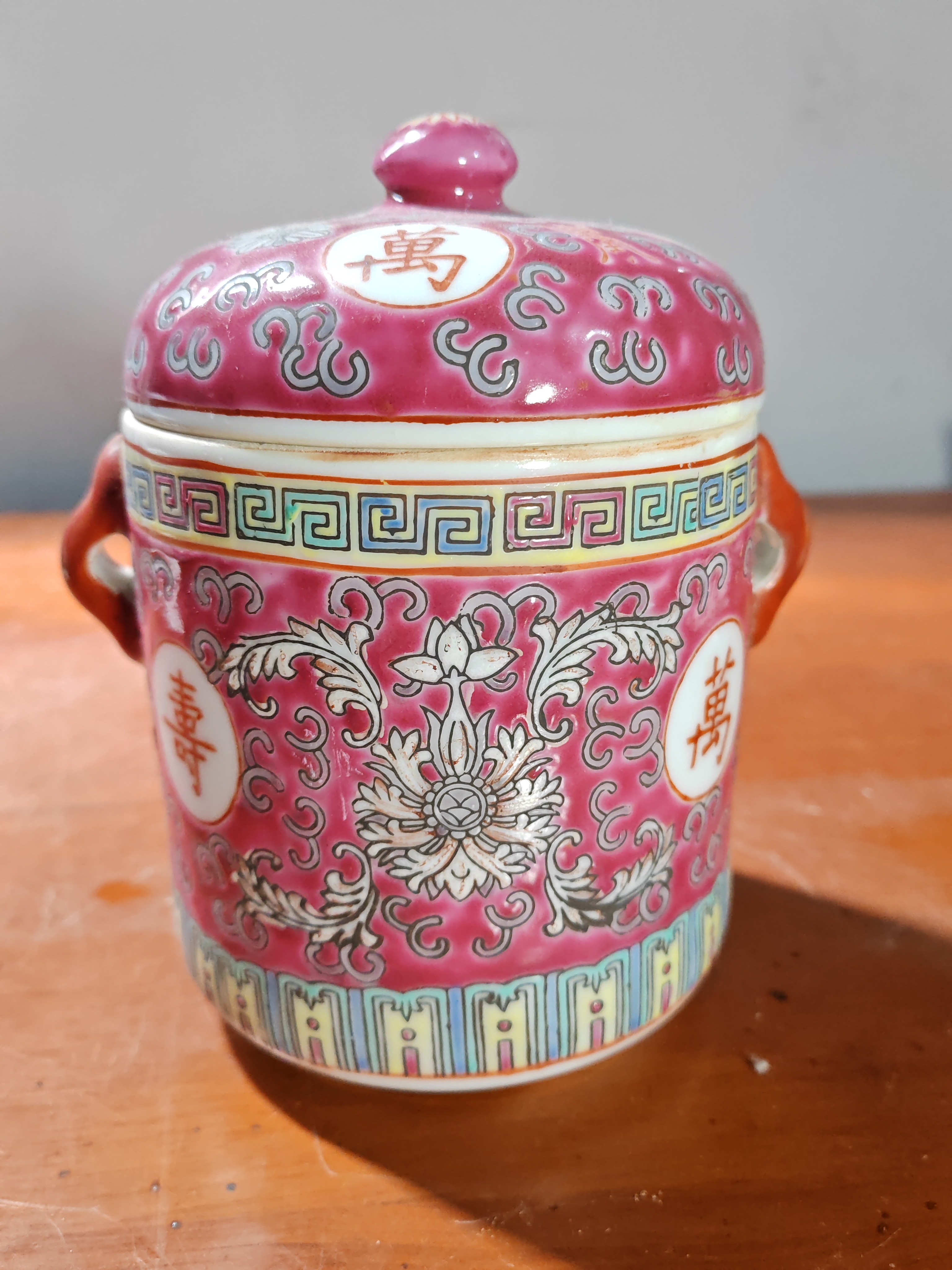 手绘粉彩绿万寿茶叶罐