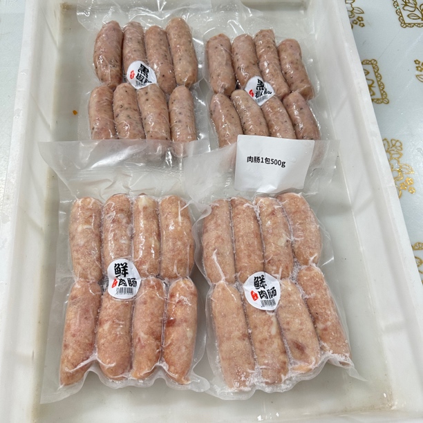 鲜肉肠 烤肠原味肉肠4斤煎油炸潮汕惠来小吃