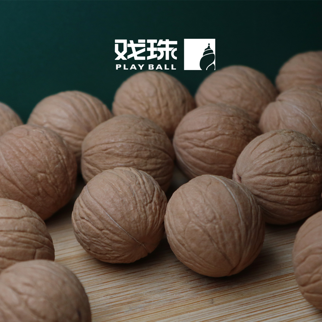 猴头核桃雕刻单颗福利体验款一颗（随机）