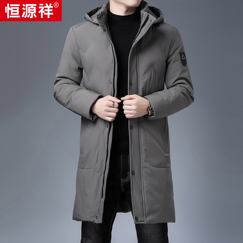 恒源祥集团彩羊男士2023冬季羽绒服新款棉服连帽中长款保暖棉衣冬