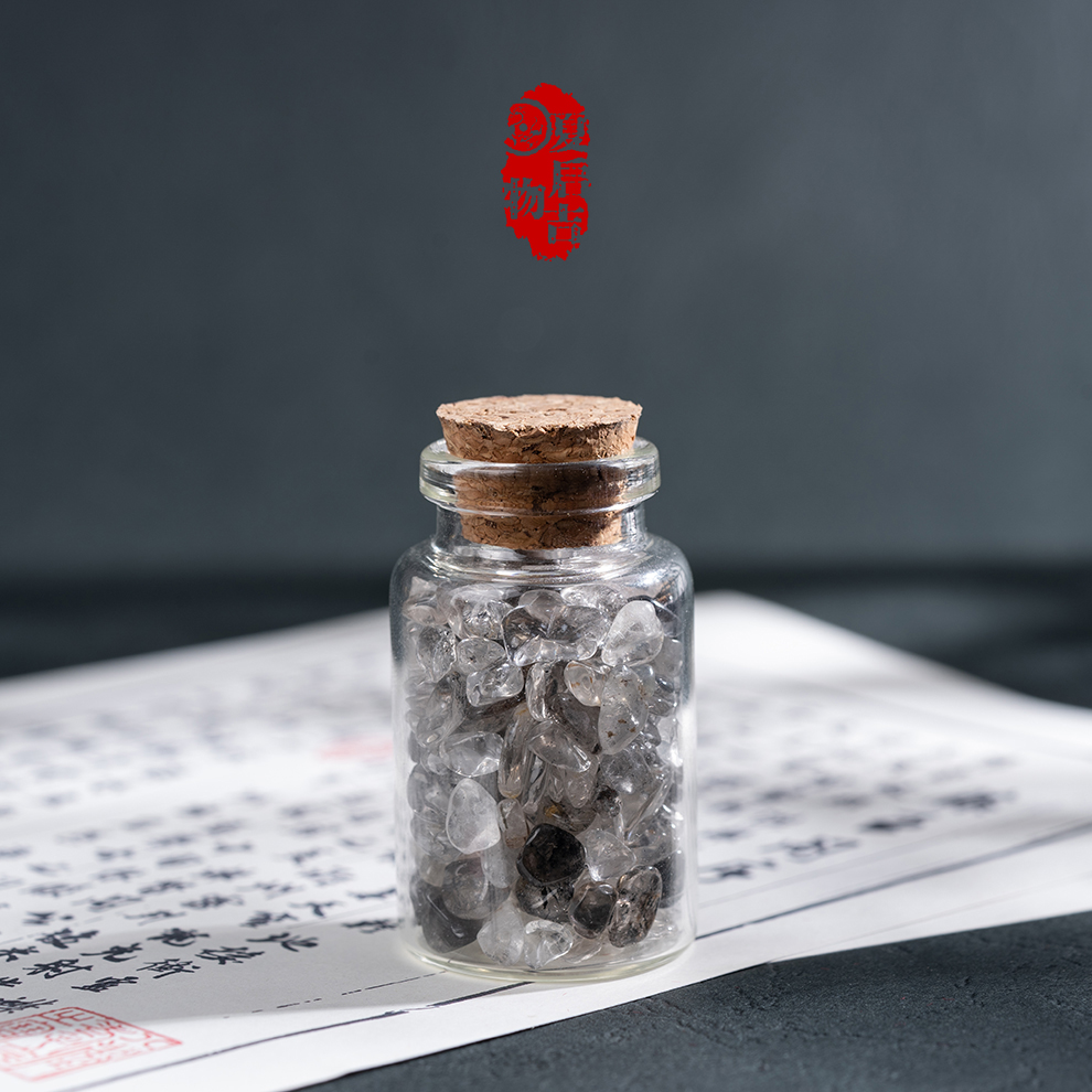 夏启吉物 天然闪灵钻极光23高频能量瓶消磁净化多功能