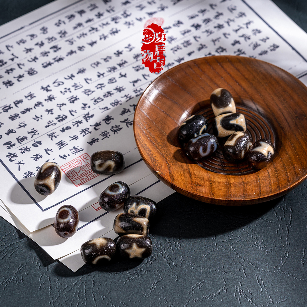 非金属珐琅手链 【九天玄女】单珠（多样性发一颗）