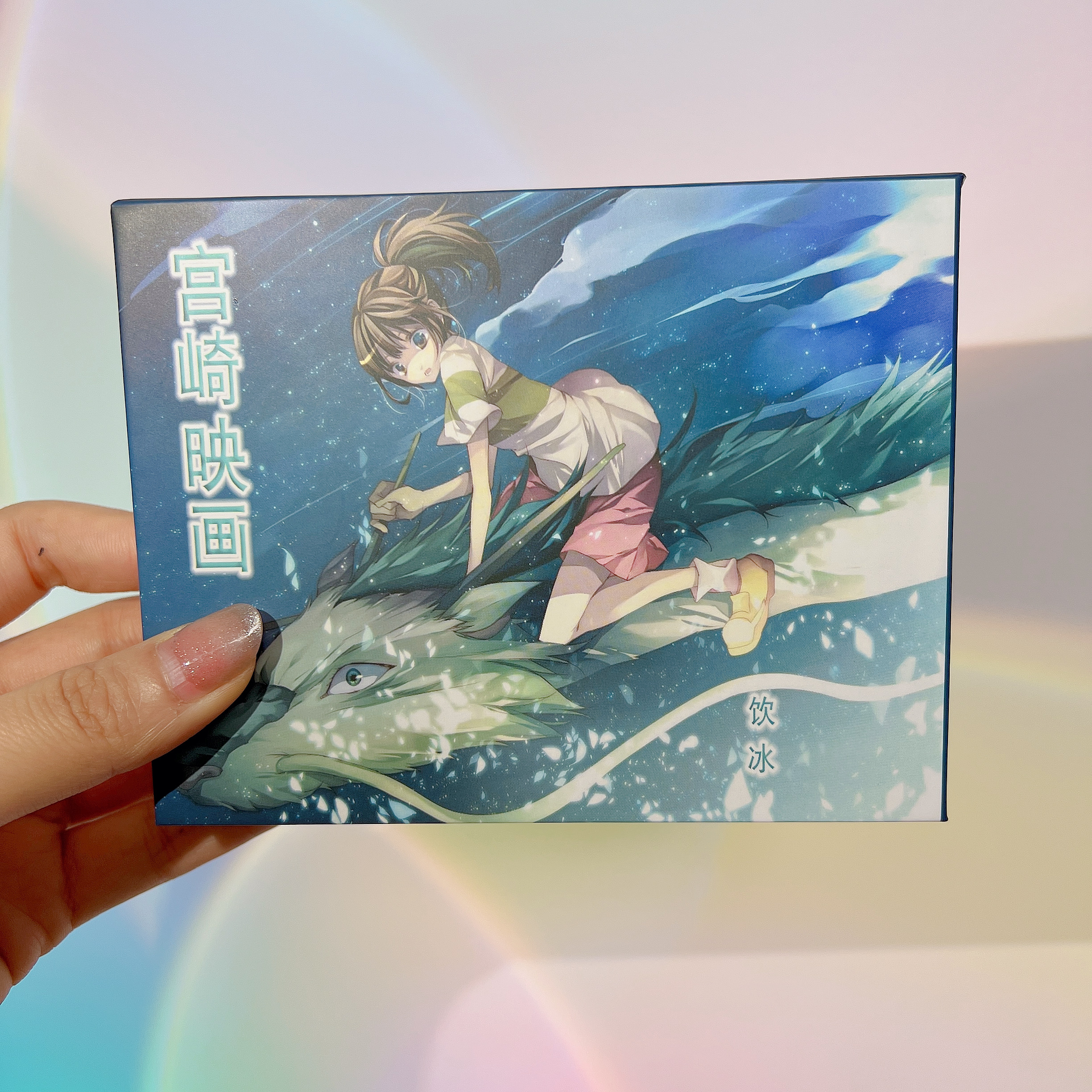 宫崎骏手绘卡 收藏卡片盲盒卡牌代拆