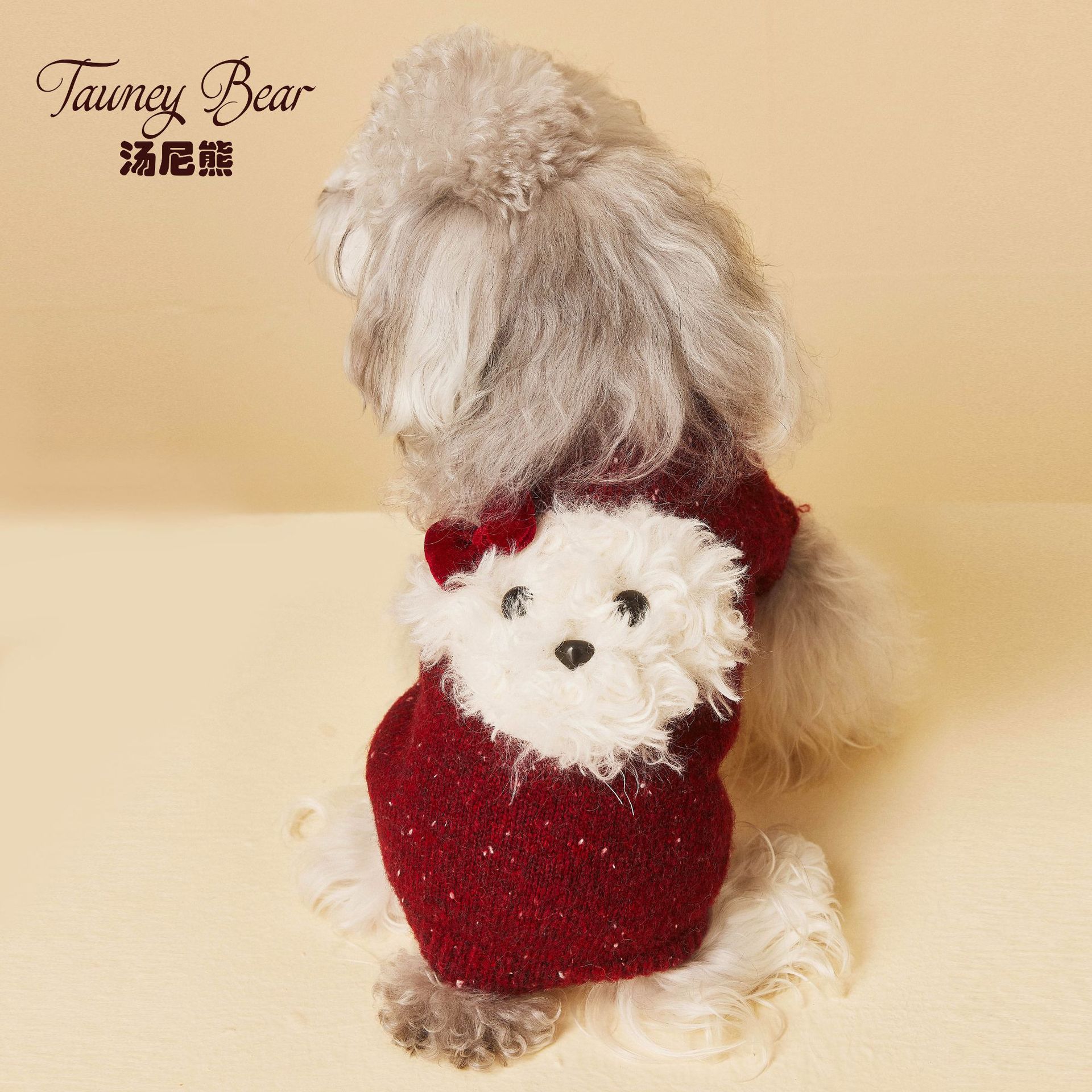 汤尼熊 狗狗衣服秋冬款无袖毛衣可爱马尔济斯雪纳瑞泰迪比熊背心