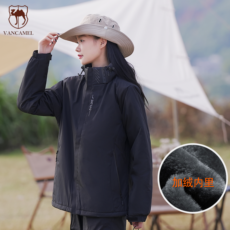 西域骆驼骑行服户外情侣外套男女同款登山加绒加厚夹克YB6266JR