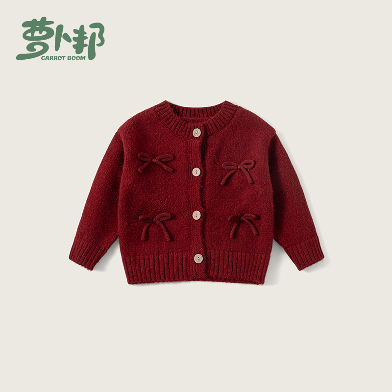 C396女童秋季开衫毛衣2025新款洋气女宝圆领蝴蝶结上衣中小童外套
