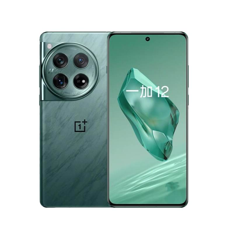 95新 OnePlus/一加 一加12（老李）  纯原二手机 原装 曲屏 双卡