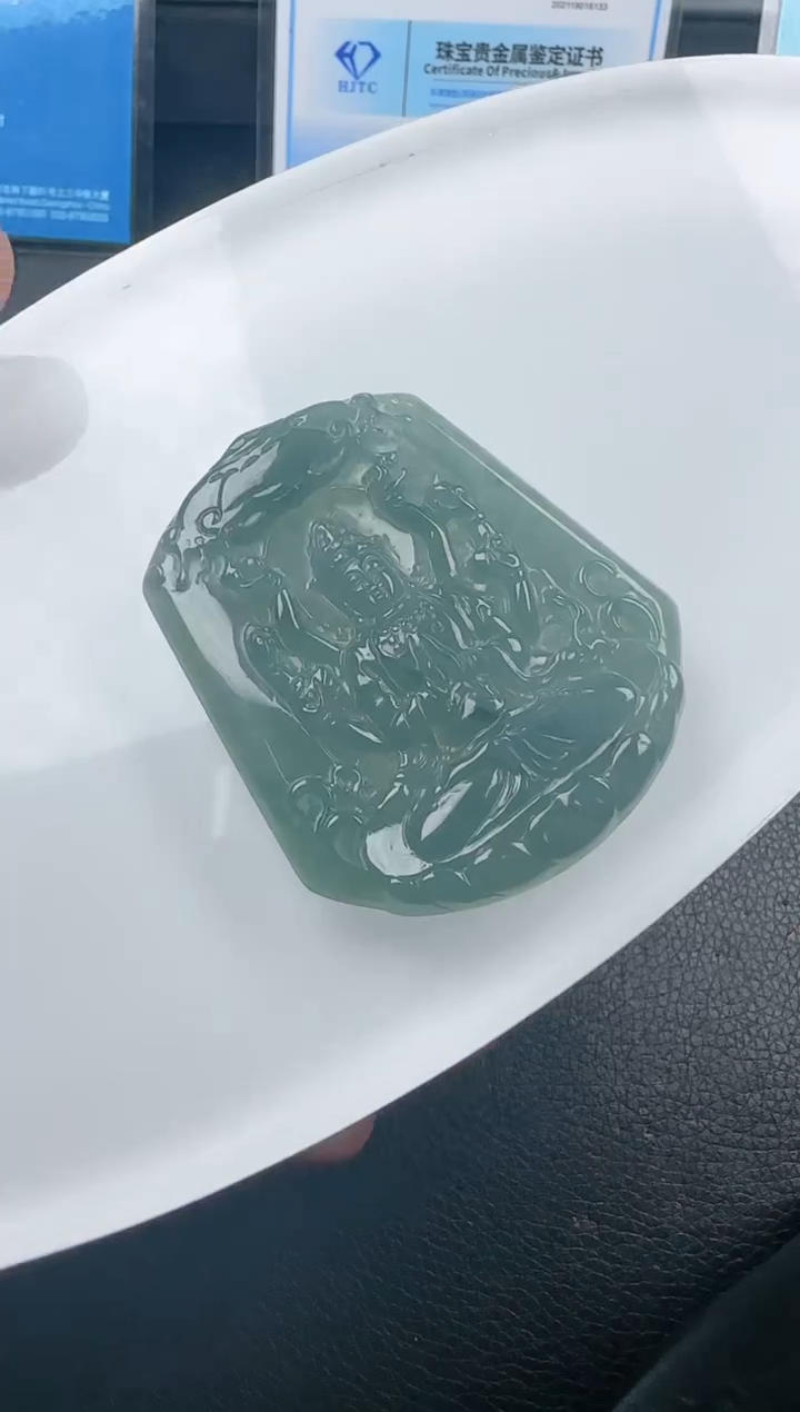 【闪购商品】翡翠颈饰未镶嵌多样性发货一件发货