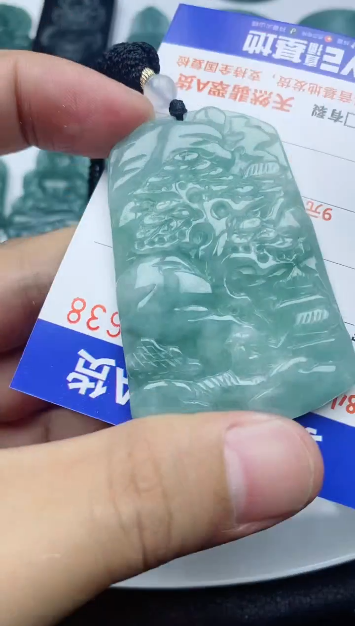 【闪购商品】翡翠颈饰未镶嵌1