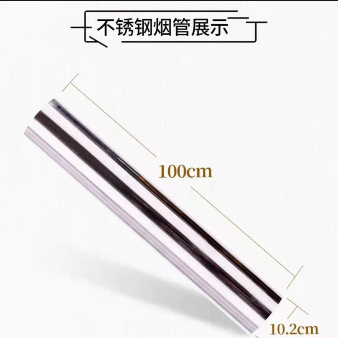 烤火炉配件防烫网弯头直接头加厚耐高温