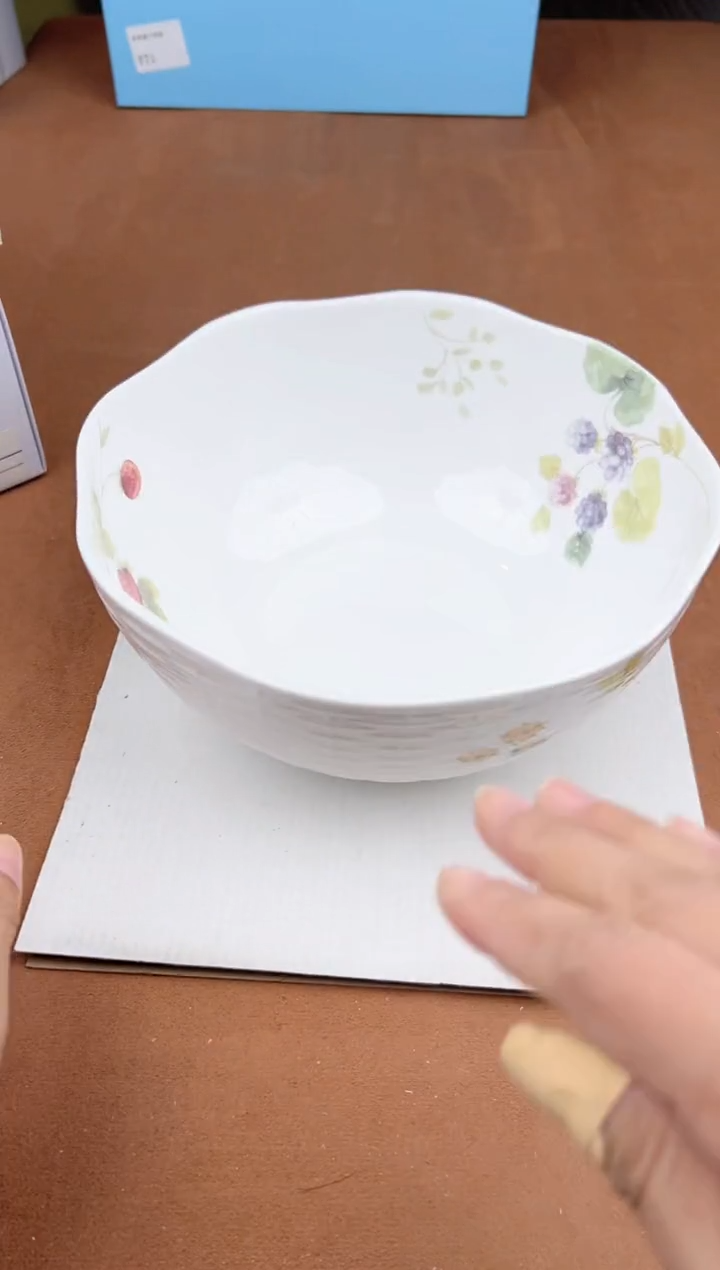 【闪购商品】瓷瓷片1