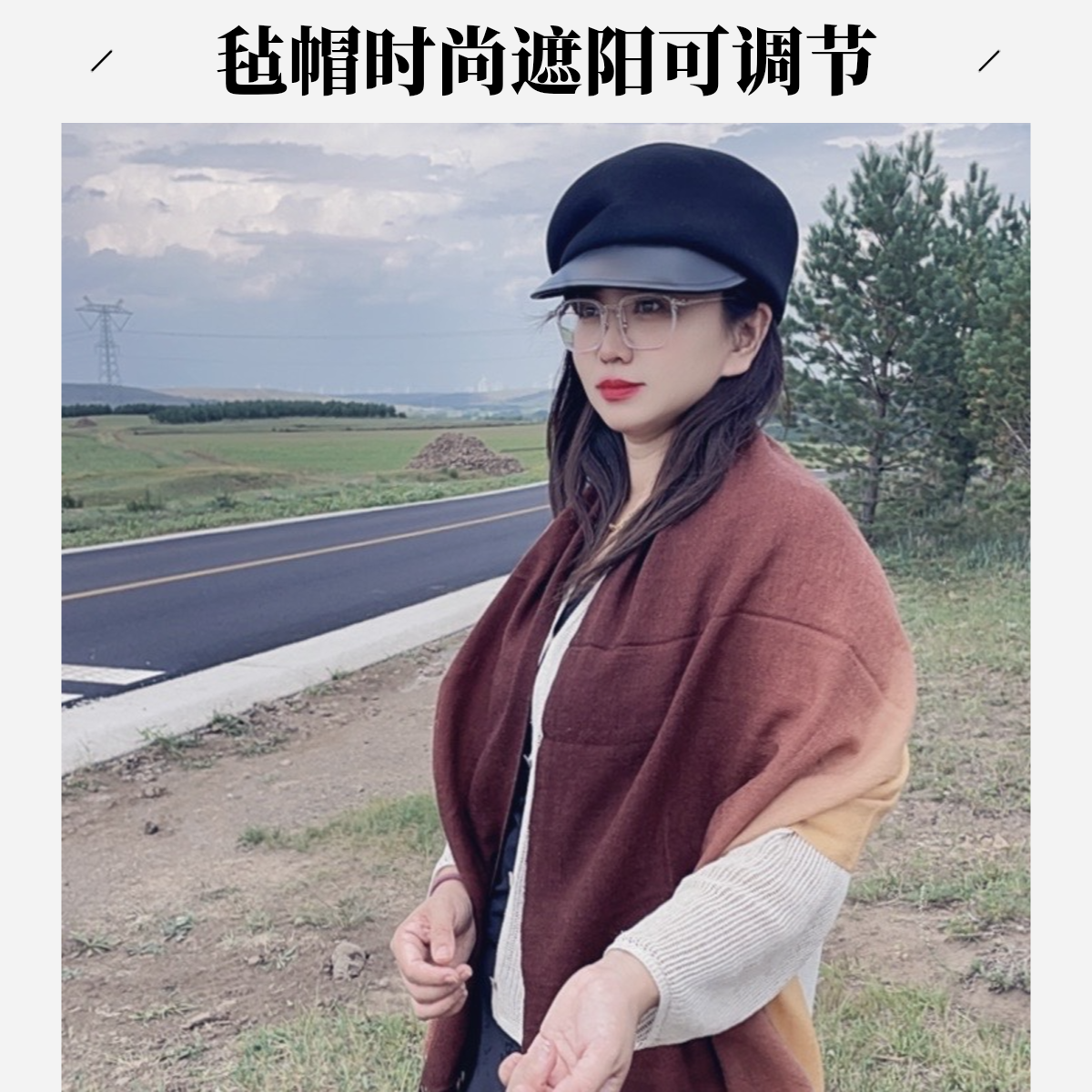 带沿蓓蕾帽时尚毡帽歪头帽加皮革帽沿欧美遮阳帽55-58可以调节