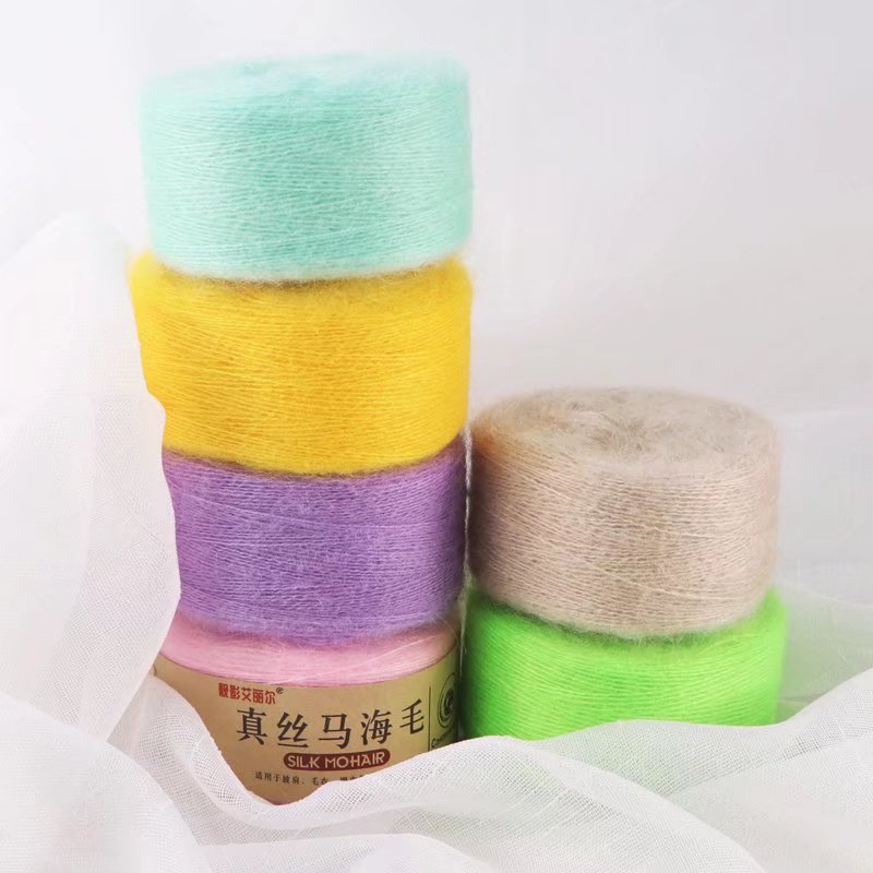 真丝马海毛细毛线毛线团手编毛线手工编织针织