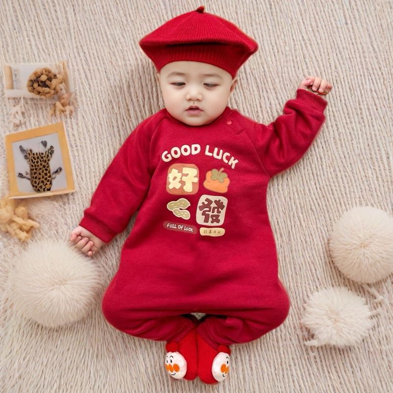 婴儿连体衣秋冬装新生儿宝宝满月百日新年好柿发生过年拜年爬服