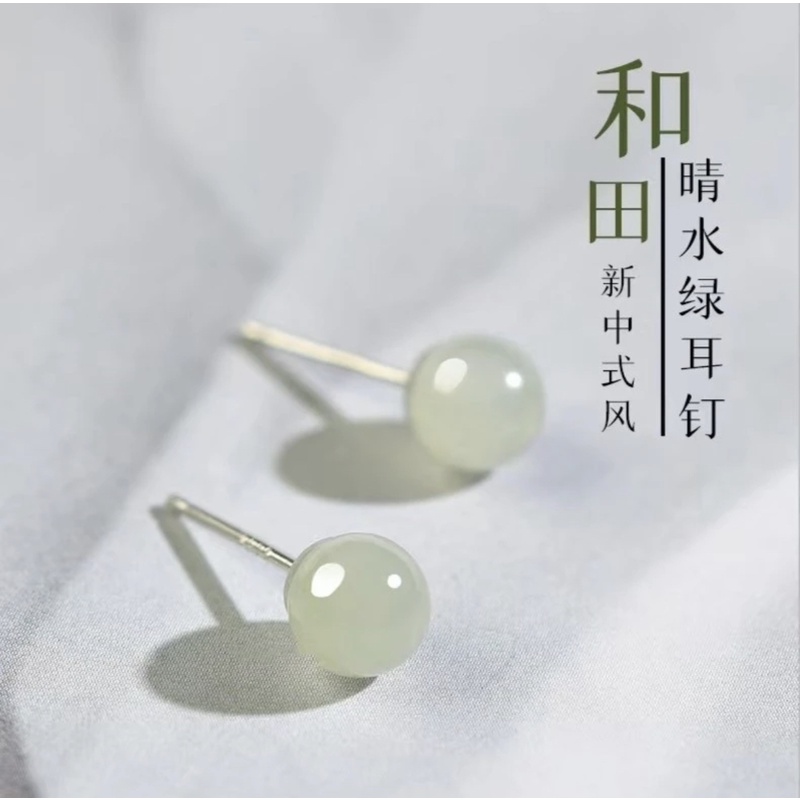 铜合金树脂耳饰 晴水绿经典百搭国风养耳洞耳钉精致清新小巧商品图