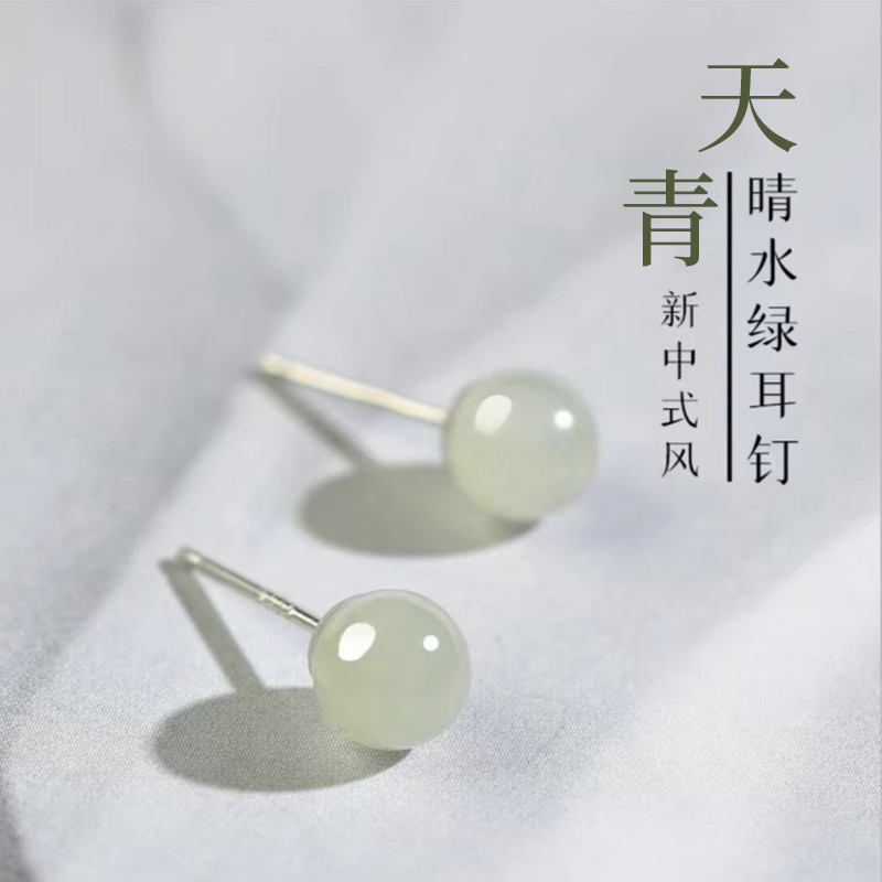 正品晴水绿经典百搭国风S925针养耳洞耳钉精致百搭小巧