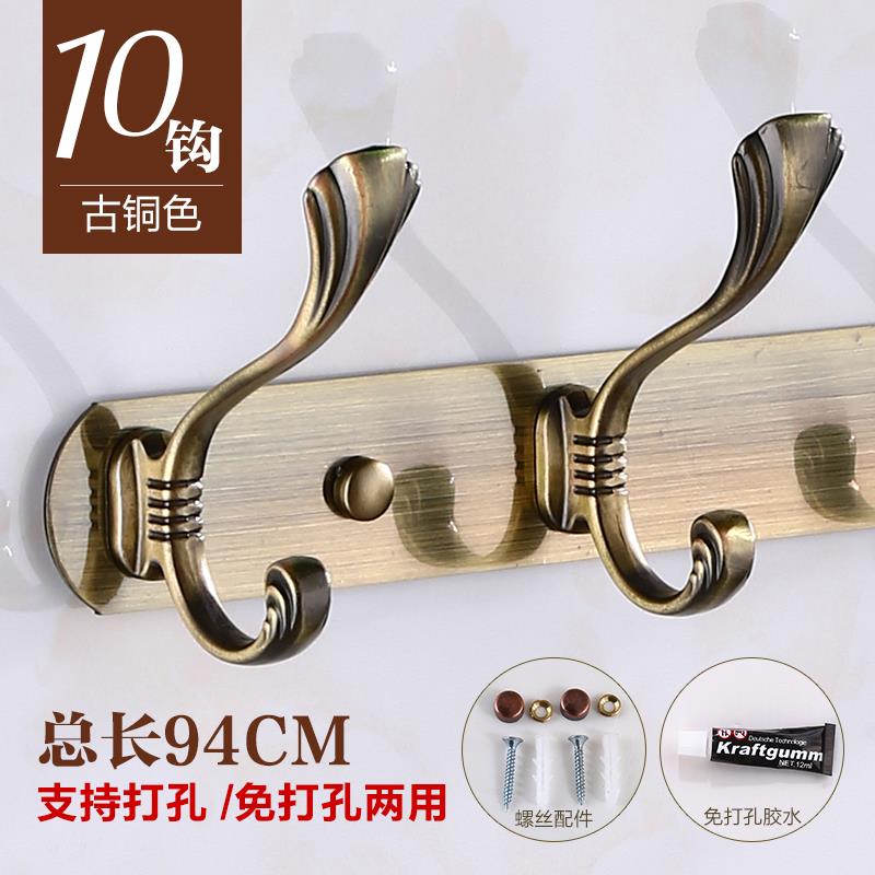 墙上客厅进门卧室挂衣架壁挂外套创意个性门口拉丝衣服挂钩免打孔