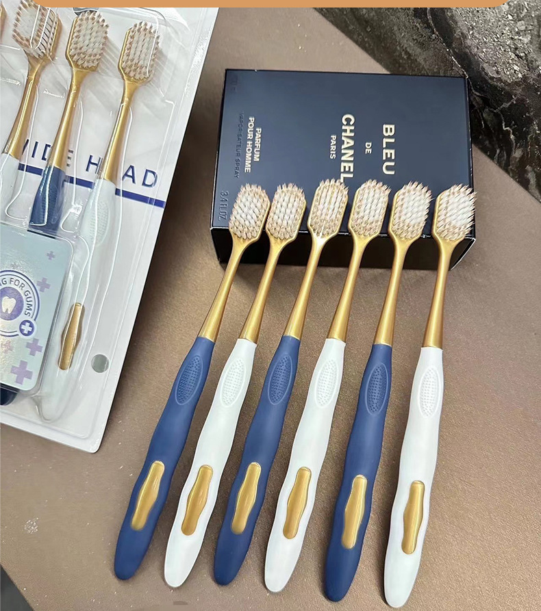 （发6只装）SM同款家用高级四柔高密软毛深层清洁口腔抗敏牙刷