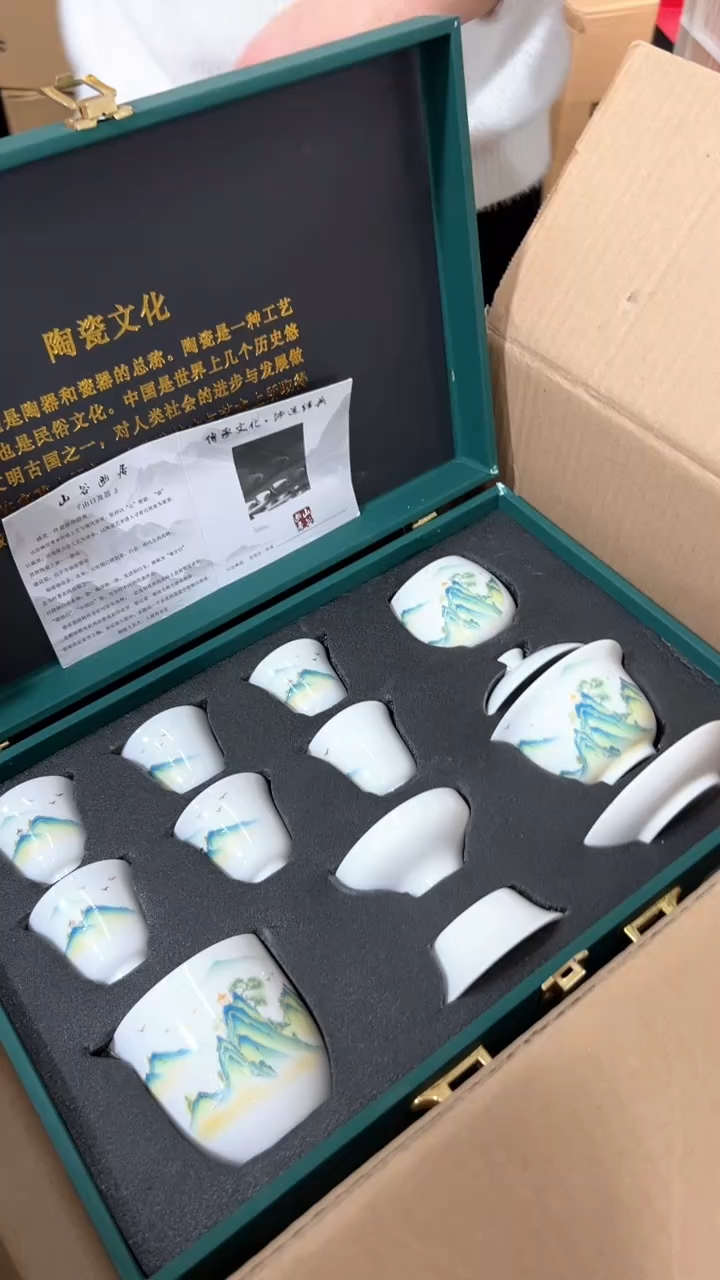 【闪购商品】其他闪购商品